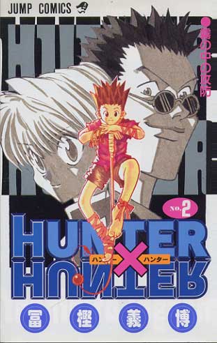 Hunter x Hunter # 02