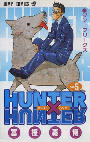 Hunter x Hunter # 05
