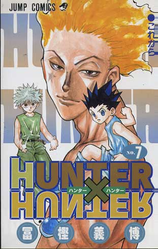 -importados-japao-hunter-x-hunter-07