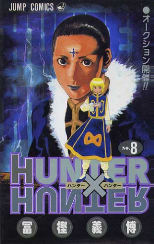 Hunter x Hunter # 08