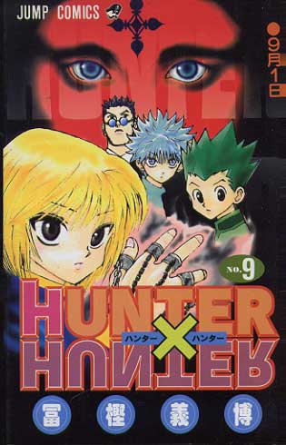 Hunter x Hunter # 09