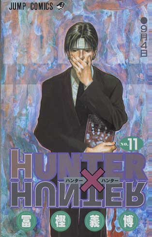 Hunter x Hunter # 11