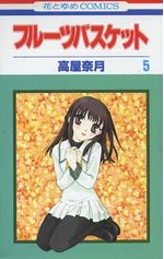 -importados-japao-fruits-basket-05