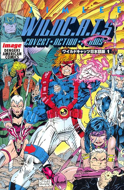 -importados-japao-wildcats-nihongoban-01