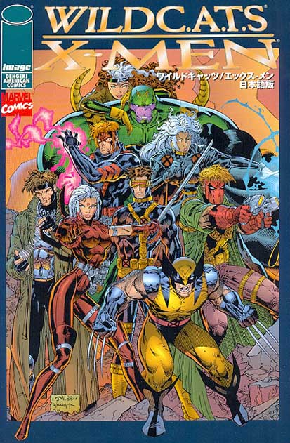 -importados-japao-wildcats-x-men-nihongoban