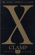 -importados-japao-x-13