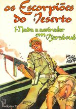 -importados-portugal-escorpioes-do-deserto-1-nada-a-assinalar-em-djaraboub