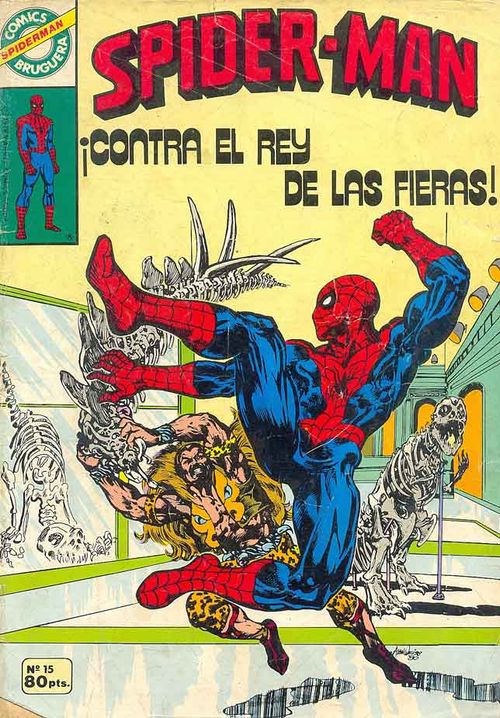 Spider-Man # 15