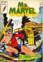 -importados-espanha-mundi-comics-1a-serie-09