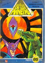 -importados-espanha-la-batalla-de-los-planetas