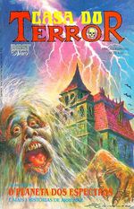-raridades_etc-casa-do-terror