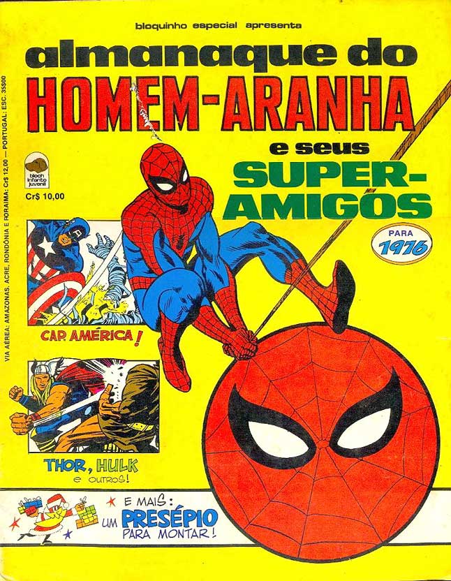 -raridades_etc-almanaque-homem-aranha-super-amigos