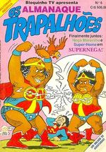 -raridades_etc-almanaque-trapalhoes-bloch-06