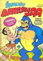 -raridades_etc-aventuras-didi-12