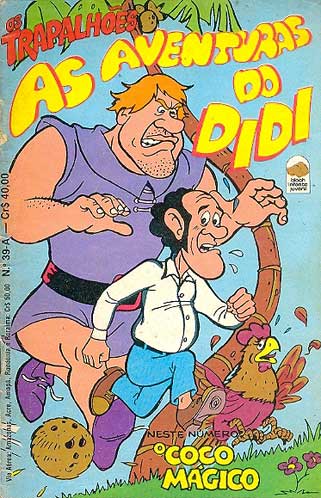 Aventuras do Didi # 39-A