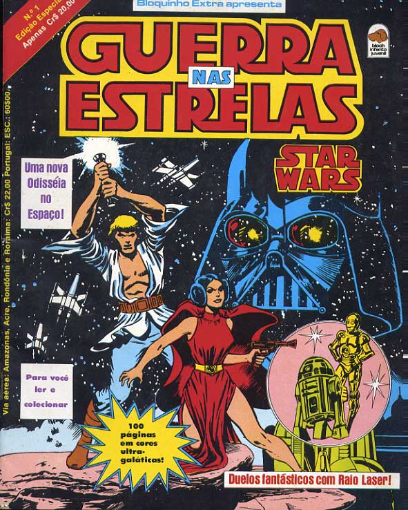 -raridades_etc-bloquinho-extra-01