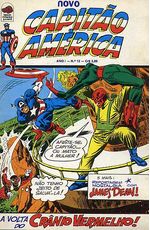-raridades_etc-capitao-america-12