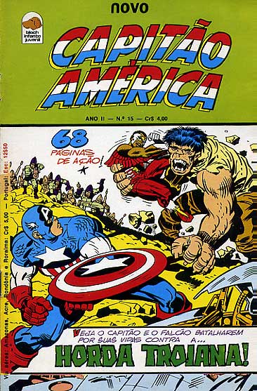 Capitão América # 15