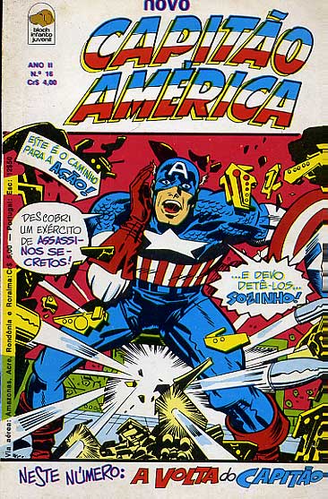 -raridades_etc-capitao-america-16