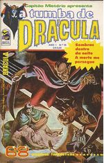 -raridades_etc-cap-mist-tumba-dracula-10