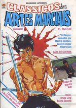 -raridades_etc-classicos-artes-marciais-07