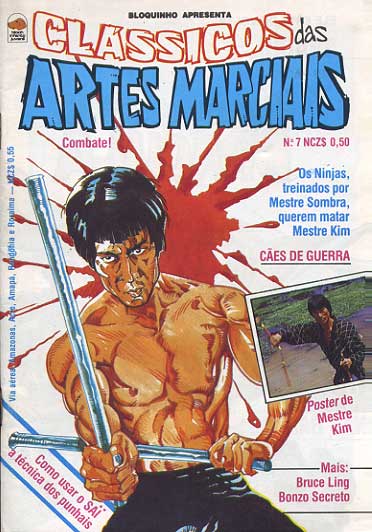 -raridades_etc-classicos-artes-marciais-07