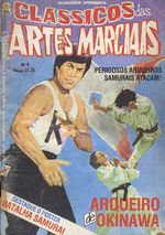 -raridades_etc-classicos-artes-marciais-09