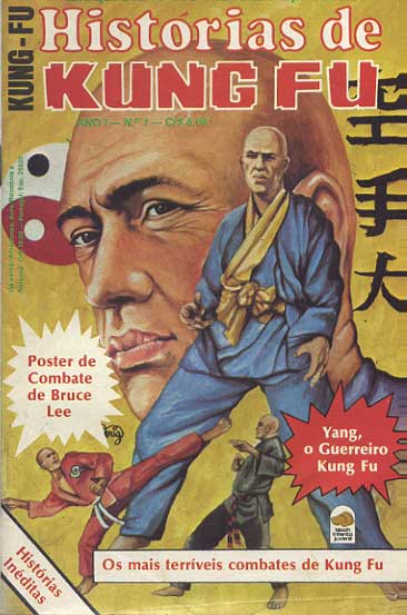 -raridades_etc-hist-kung-fu-01