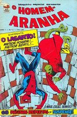 -raridades_etc-homem-aranha-03