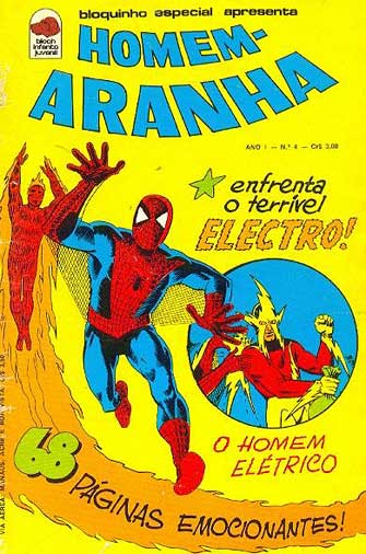 -raridades_etc-homem-aranha-04