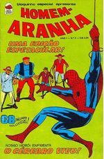 -raridades_etc-homem-aranha-05