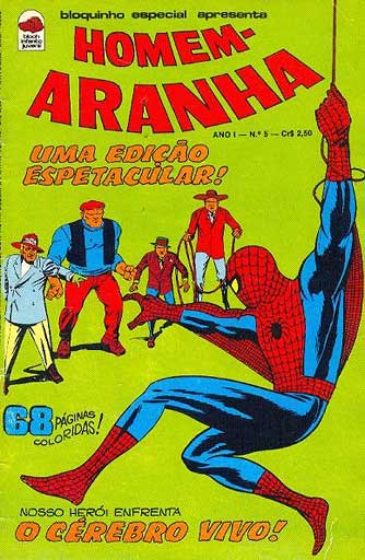 -raridades_etc-homem-aranha-05
