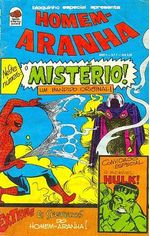 -raridades_etc-homem-aranha-07