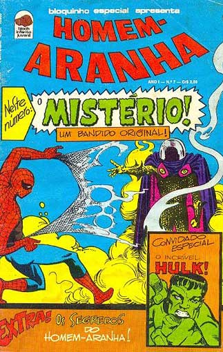 -raridades_etc-homem-aranha-07