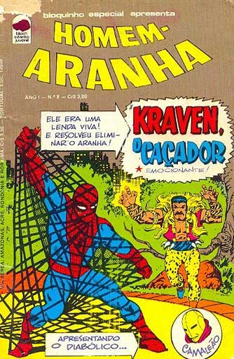 Homem Aranha # 08