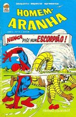 -raridades_etc-homem-aranha-13