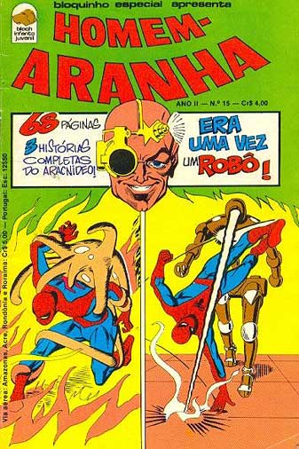 Homem Aranha # 15