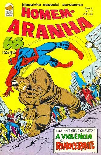 Homem Aranha # 17
