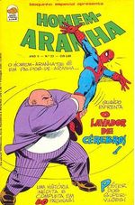 -raridades_etc-homem-aranha-23