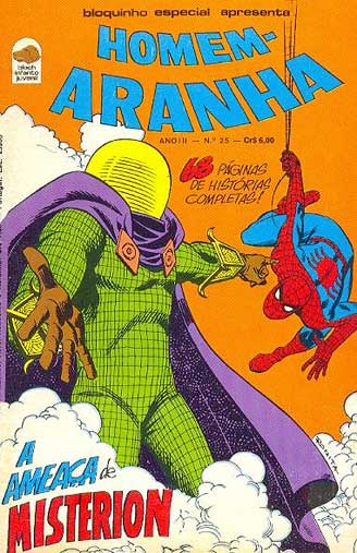 -raridades_etc-homem-aranha-25