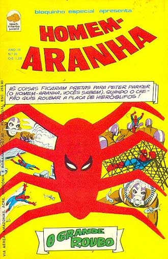-raridades_etc-homem-aranha-26