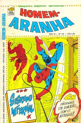 -raridades_etc-homem-aranha-28