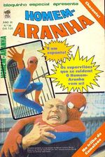 -raridades_etc-homem-aranha-30