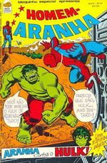 -raridades_etc-homem-aranha-32
