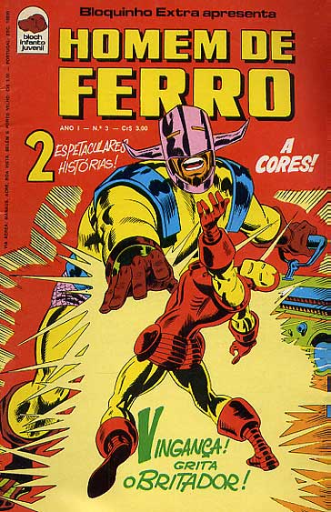 -raridades_etc-homem-ferro-03