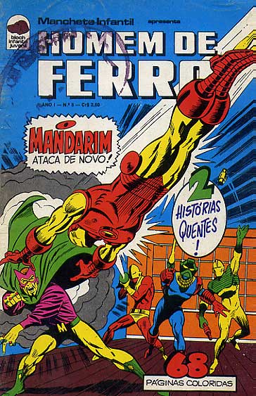 -raridades_etc-homem-ferro-05