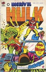 -raridades_etc-hulk-07