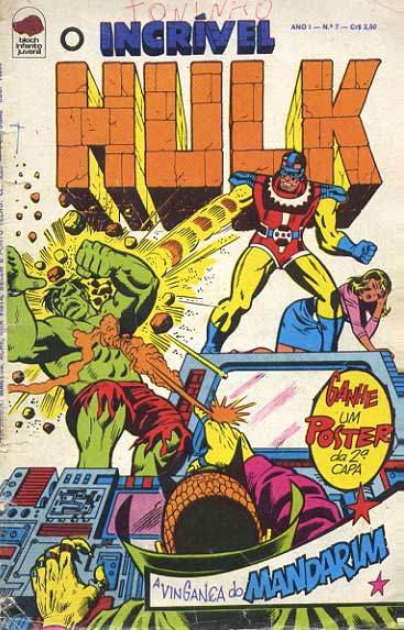 -raridades_etc-hulk-07