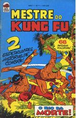-raridades_etc-mestre-kung-fu-04