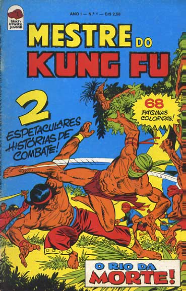 -raridades_etc-mestre-kung-fu-04